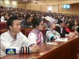 新闻联播 《新闻联播》 20161113 21:00
