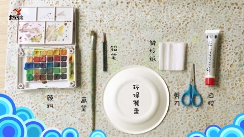 餐盘变身可爱小鲸鱼