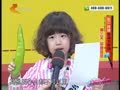 家政女皇 《家政女皇》20140501：秀兰邓波儿当评委 程氏辣椒酱