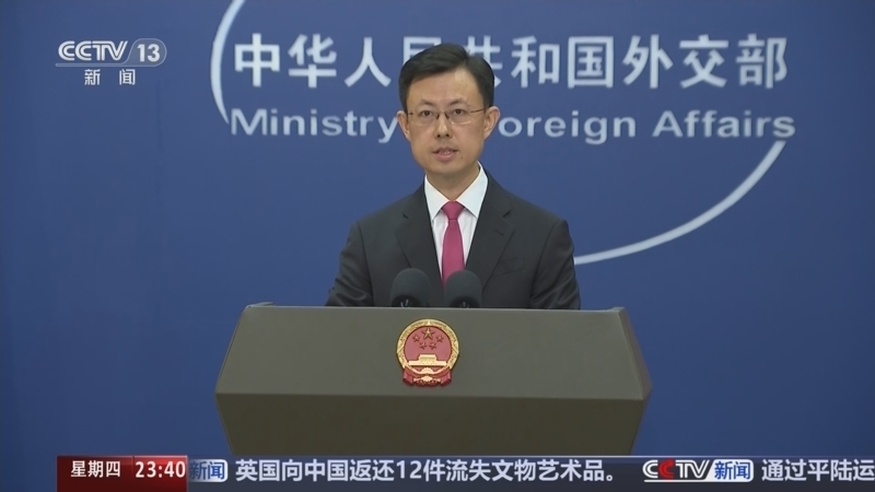 《24小时》 20260924