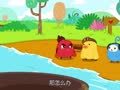 宝宝巴士之数学大冒险 宝宝巴士数学大冒险 第8集 解救妙妙