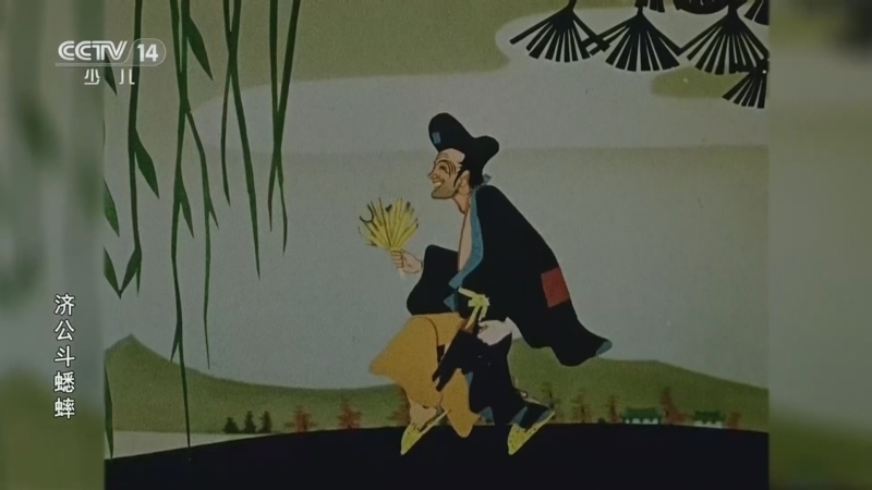 动画大放映 《动画大放映》 20251228 11:30