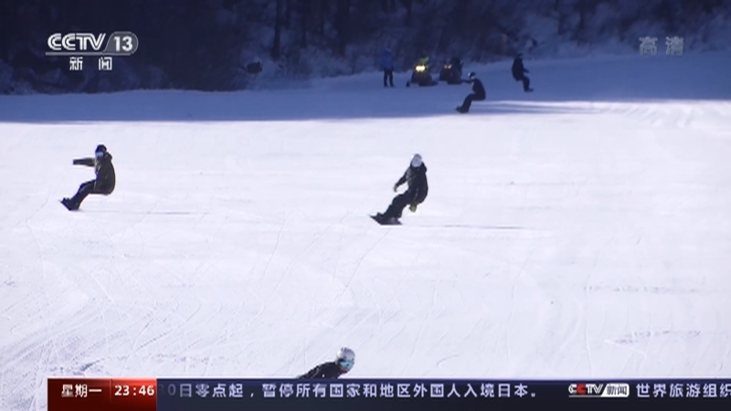 《24小时》 20211129