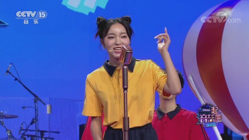 一起音乐吧 《一起音乐吧》 20201016
