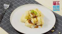 罐头小厨 鸡蛋豆腐 39