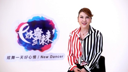 昨夜星辰-乌兰图雅（导视）