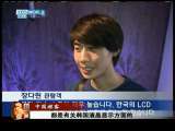 今日亚洲 今日亚洲 2010-05-02