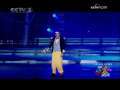 国际艺苑 2008国际幽默大汇演 2-2