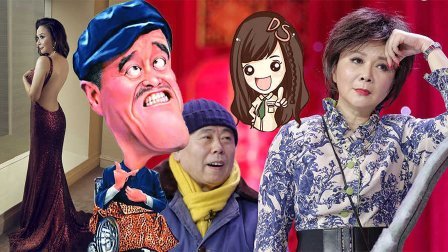 萝莉说趣事 历届春晚小品段子大集锦 回顾笑翻天的搞笑瞬间 167