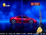 欢乐集结号 《欢乐集结号》 20160722