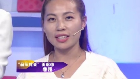 时尚汇 专家教你远离妇科疾病