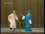 中国京剧音配像精萃 京剧 乌盆记（谭富英录音主演） 2-2