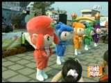 海峡两岸 海峡两岸 2010年 第215期