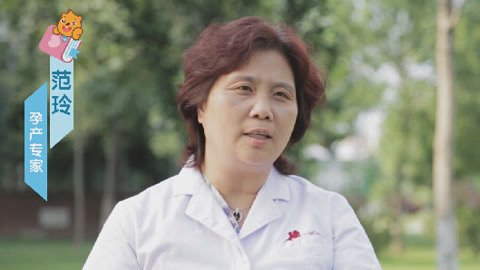 美妈问问团 产检需要做哪些准备