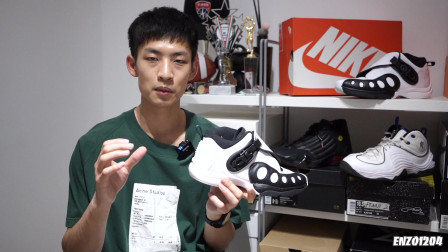 【ENZO】难得一见的「良心复刻」？Zoom GP 实战测评