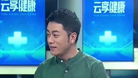 云享健康 2024 奥运季胃肠道健康