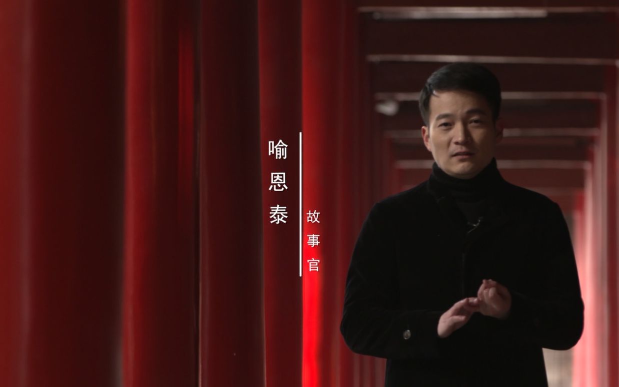 大唐三藏圣教序