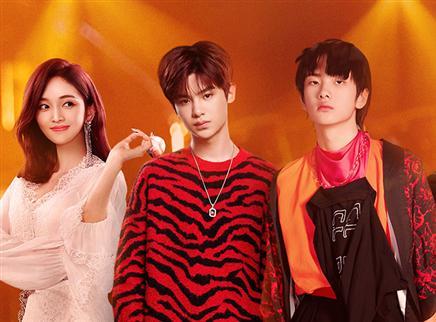 春季大赏 第4期：NINE PERCENT限定回忆