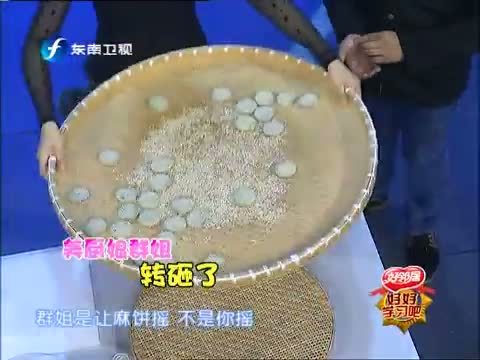 好好学习吧 《好好学习吧》 20141212