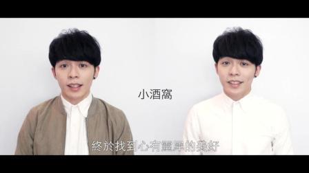 当你聆听Danny许佳麟 第一季 KTV必唱金曲 每次你走进KTV都会唱这几首歌吗