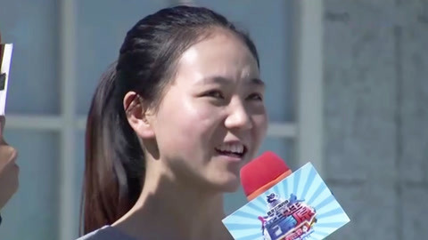 男生女生向前冲第十季 准新娘本地姑娘为爱闯关 服装业三同事齐挑战