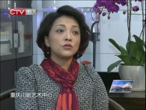 新闻解码 《新闻解码》 20141121 川剧旅游演出，舞台有多大？