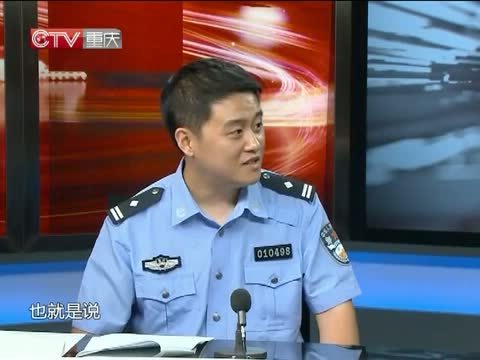 新闻解码 《新闻解码》 20140724 城市交通 谁在堵？