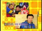 生财有道 生财有道 2010-02-16