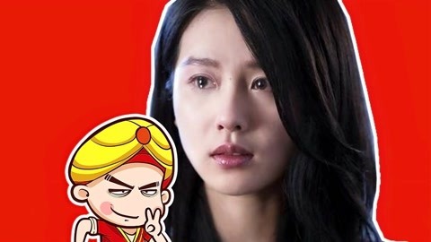 唐唐说电影 第一季 唐唐说电影：最无情男主