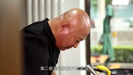 大厨之作 全鸭宴之辣油鸭心 16