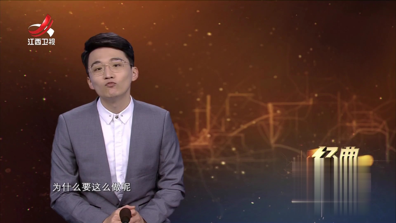 经典传奇 神奇的古墓——发掘之初狂风大作  进入之后专家蒙圈了