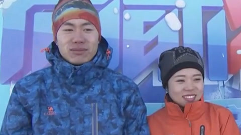 男生女生向前冲第十季 赛道上的模范夫妻 最萌身高差羡煞旁人
