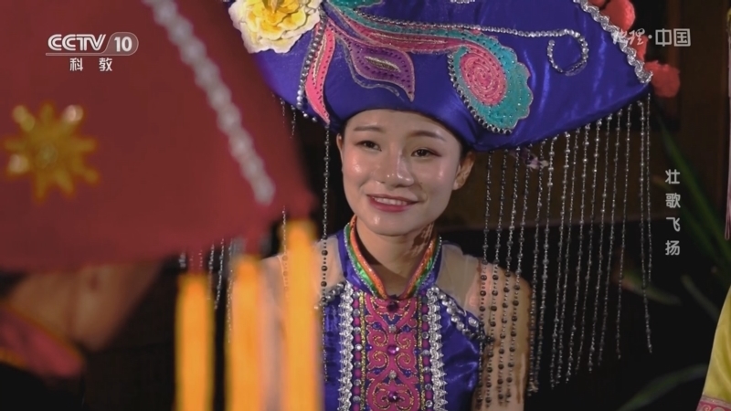 地理中国 《地理·中国》 20230613 人文地理奇观（一）5·壮歌飞扬
