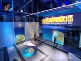 山东新闻联播 《山东新闻联播》 20171213
