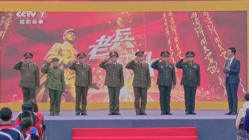 老兵你好 《老兵你好》 20230304 雷锋精神 薪火相传——走进雷锋故乡望城特别节目
