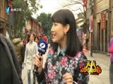 天天加油站 《天天加油站》 20160223