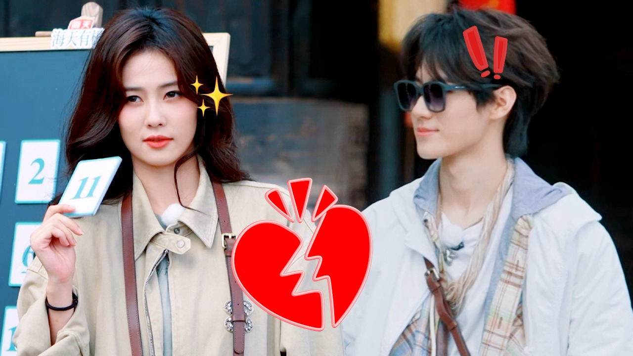 奔跑吧&middot;茶马古道篇 跑男来了第1期：白鹿张真源游戏毫无默契