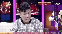 静距离 张信哲钟爱吃路边摊