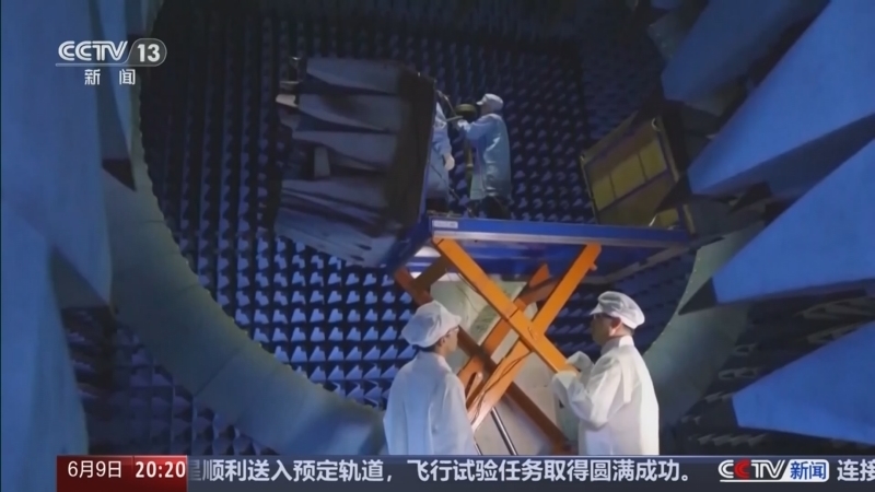 东方时空 《东方时空》 20260609