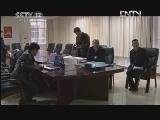 天网 《天网》 20121205 有人在盯着你