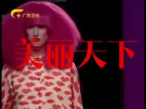 时尚中国 《时尚中国》 20150603