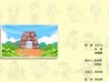 鲨鱼公园小小鲨科学课堂 漂亮的颜色