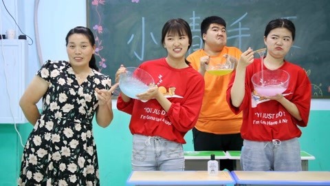 美女家务事 赢的奖励100盒无硼砂泥
