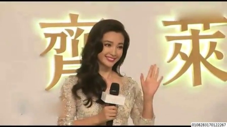 娱闻第一速递 2017 9月 出道10年无人知 曾与李冰冰同演好莱坞 如今因一部网剧成为热点 170929