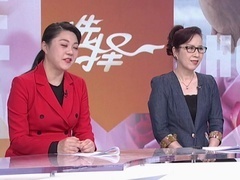 错综复杂的选择