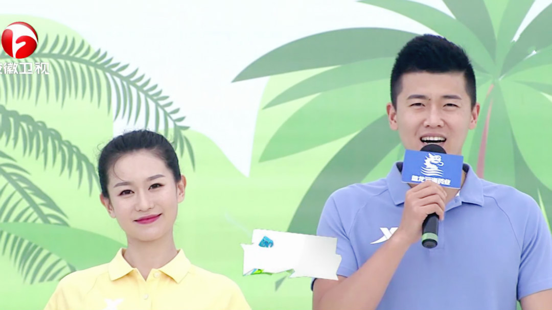 2018年精彩赛事回顾第五场