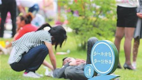 耳目一新 五一长假文明出行