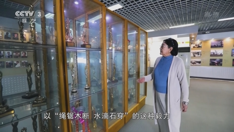 文化十分 《文化十分》 20221228