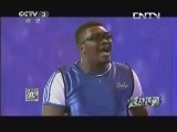 越战越勇 《越战越勇》 20131026