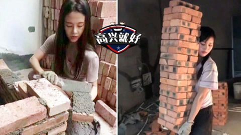 高兴就好 年终实力炫穷比惨争霸赛